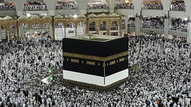 Ilustrasi Kakbah (Foto: Getty Images/iStockphoto/Dian Widyatmoko)