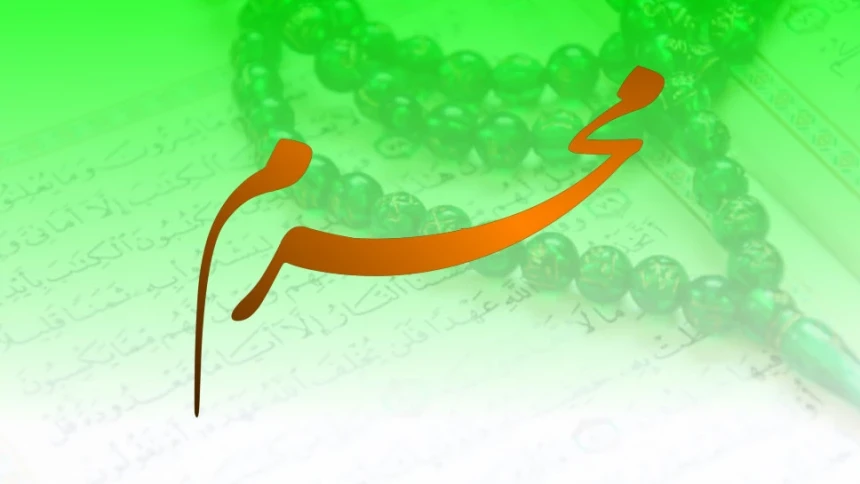 Ilustrasi bulan Muharram. (Foto: Nu Online) Ilustrasi bulan Muharram. (Foto: Nu Online)