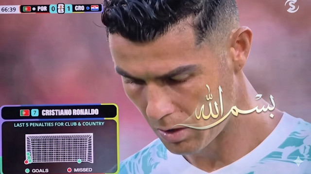 Heboh! Ronaldo Diduga Ucap 'Bismillah' Sebelum Penalti Portugal vs Kroasia. Heboh! Ronaldo Diduga Ucap 'Bismillah' Sebelum Penalti Portugal vs Kroasia.