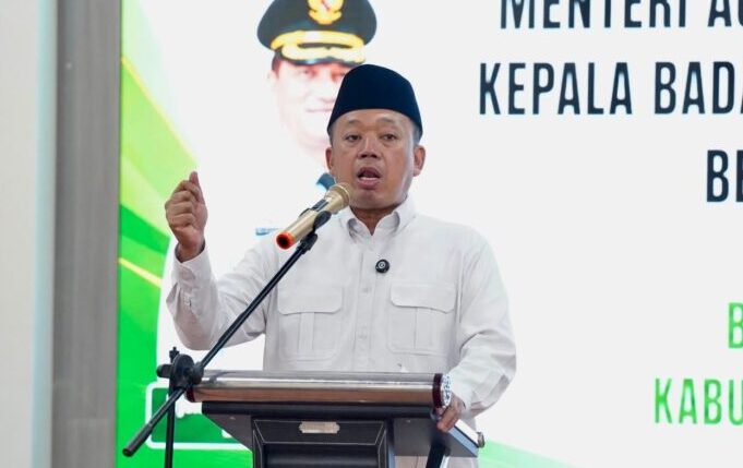 Menteri Agraria dan Tata Ruang/Kepala Badan Pertanahan Nasional (ATR/BPN), Nusron Wahid. Menteri Agraria dan Tata Ruang/Kepala Badan Pertanahan Nasional (ATR/BPN), Nusron Wahid.