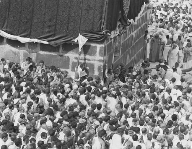 Ka'bah tempo dulu. Foto: Getty Images