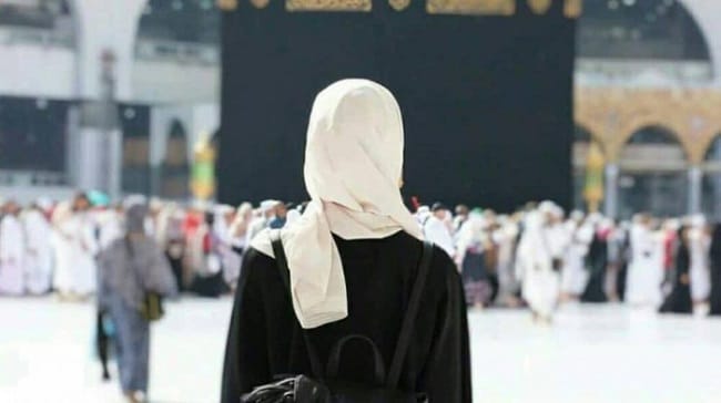 Ilustrasi perempuan berhaji tanpa mahram. Foto: Arabian Business Ilustrasi perempuan berhaji tanpa mahram. Foto: Arabian Business